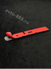 Надпись ESCUDO 185*23mm SL-005 фото 3