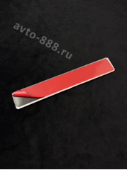 Надпись LAND CRUISER PRADO серый фон 220*35mm TL-022 фото 2