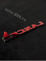 Надпись DAEWOO 162*18mm EBL-116 фото 2