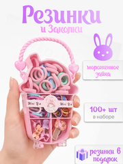 Резинки для волос детские （Кролик-мороженое）подарок фото 2