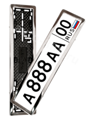 Рамка номера хром "Подходит для китайского и европейского автомобиля" (1шт) 8410-Х фото 1