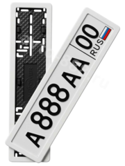 Рамка номера металлическая белая AK-8410-Б фото 1