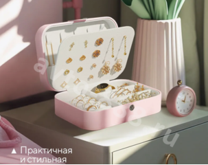 Шкатулка для украшений прямоугольная розовый фото 3
