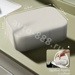 Шкатулка для украшений прямоугольная белый фото 4