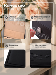 Шкатулка для украшений средняя чёрный фото 2