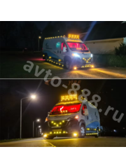 A05 Дневные ходовые огни  100W 12V/36V (1шт)  фото 9