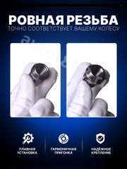 Секретки гайки RAYC 12*1,25 F450 (20 шт, высота 30 мм) тёмно-серый фото 3