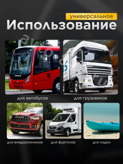 Компрессор автомобильный 300л/мин     CSK102-15C/RY-104A фото 9