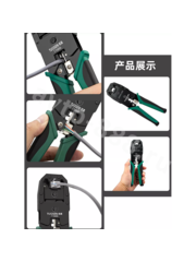 Клещи для обжима витой пары 11666 фото 9