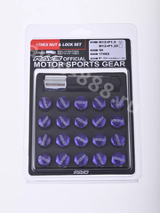 Секретки гайки RAYC 12*1,25 F450 (20 шт, высота 30 мм) сереневый фото 7