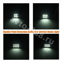 Автомобильная светодиодная лампа EJC 2835-39-8 12V фото 3