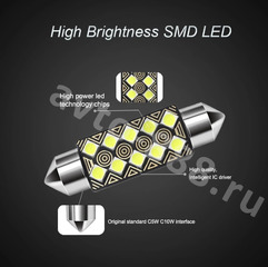 Автомобильная светодиодная лампа EJC 2835-41-10 12V фото 2