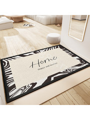 Коврик в прихожую 80*120 RH-12 фото 1