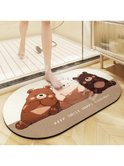 Коврик для ванной комнаты 50*80 YS-33 фото 1