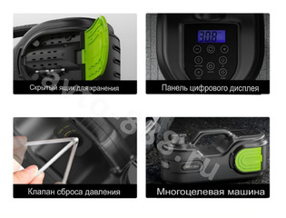 Домкрат электрический с гайковерт 3В1 5т  235-530мм фото 7