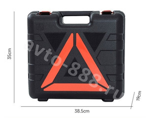 Домкрат электрический с гайковерт 3В1 5т  235-530мм фото 3