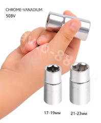 Домкрат электрический с гайковерт 5т  235-530мм фото 6