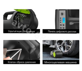 Домкрат электрический с гайковерт 5т  235-530мм фото 10