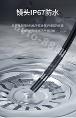 Эндоскоп автомобильный для телефона, длина зонда 1 метр, диаметр объектива 8 мм фото 3