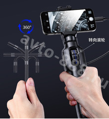 Эндоскоп автомобильный для телефона, длина зонда 1 метр, диаметр объектива 8 мм фото 2