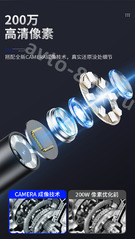 Эндоскоп автомобильный для телефона, длина зонда 1 метр, диаметр объектива 8 мм фото 4