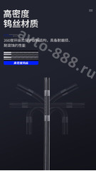 Эндоскоп автомобильный для телефона, длина зонда 1 метр, диаметр объектива 8 мм фото 5