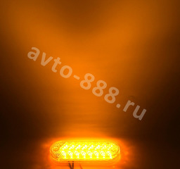 Фонари габаритные D-2349 24V (4шт) жёлтый фото 4