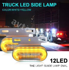 Фонари габаритные маленький D-2312 24V (4шт) жёлтый фото 6