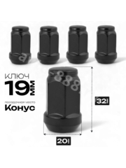 Гайка на колесо М12×1.5 конус (ключ 19) L32 чёрный (5шт) фото 1
