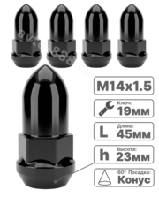 Гайка на колесо М14*1.5 конус (ключ 19) L45 ПИКА чёрный (5шт) фото 1