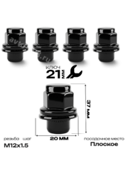 Гайка на колесо М12×1.5 с прессшайбой (ключ 21) L37 чёрный (5шт) фото 1