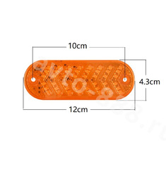 Фонари габаритные D-2349 24V (4шт) жёлтый фото 2