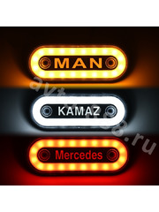 BD-0166 Фонари габаритные  MERCEDES 12/24V жёлтый (10шт) фото 6