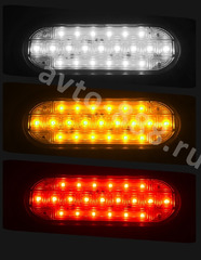 Фонари габаритные D-2272 12/24V жёлтый (2шт) фото 4