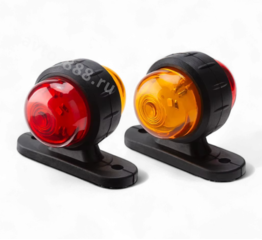 Фонари габаритные BD-0133 12/24V жёлтый+красный (2шт) фото 1