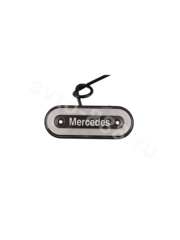 Фонари габаритные BD-0166 MERCEDES 12/24V белый (10шт) фото 2