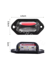Фонари габаритные BD-0116 12/24V жёлтый (4шт) фото 7