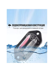 Фонари габаритные BD-0116 12/24V жёлтый (4шт) фото 8