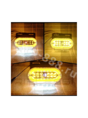 BD-4032  Фонари габаритные  24V жёлтый (4шт) фото 8