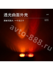 Задние габаритные огни для грузовиков WD-7001 12-24V (2шт) фото 2