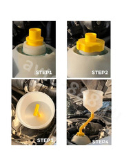 Воронка автомобильная,15 предметов фото 7