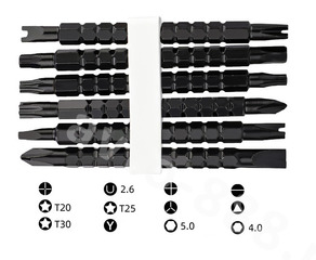 18702 Набор трещетка отвёртка маленькая короткая фото 2