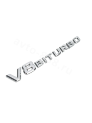 Надпись V8 BITURBO 17.5*2.43см BNL-021 фото 4