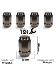 Гайки колесные FEINREX M12x1.5 закрытые L35 (конус 60°, ключ 19 мм) темно-серый — комплект 5 шт. фото 1