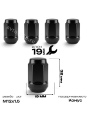 Гайки колесные FEINREX M12x1.5 закрытые L35 (конус 60°, ключ 19 мм) черный — комплект 5 шт. фото 1