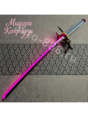 Катана Мицури Канродзи, Клинок рассекающий демонов zhangshen甘露寺蜜璃 фото 1