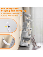 Домик для кошки 159см светло-серый фото 5