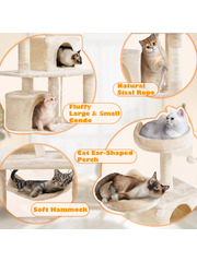 Домик для кошки 159см бежевый фото 3