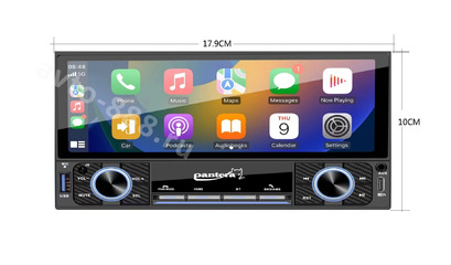 Магнитола автомобильная MP5 YF-8227 фото 2