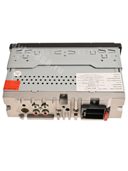 Магнитола автомобильная YF-5266 фото 6